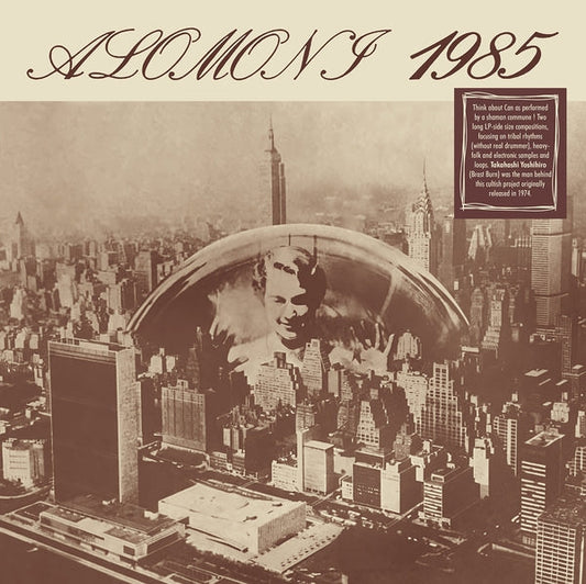 Alomoni 1985 | Mint (M) Mint (M) Get Cheap Vinyl