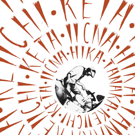 Keta Iicna Hika | Get Cheap Vinyl