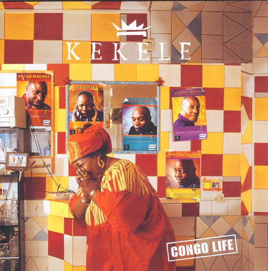 Congo Life | Get Cheap Vinyl