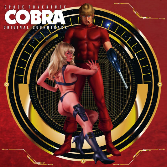 Space Adventure Cobra (Original Soundtrack) | Get Cheap Vinyl
