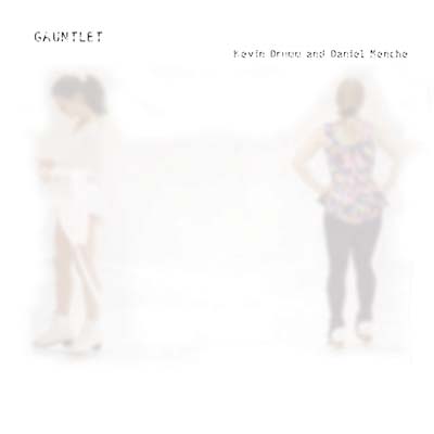 Gauntlet | Get Cheap Vinyl