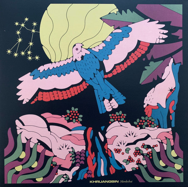 Mordechai (VINYL) | Mint (M) Mint (M) Get Cheap Vinyl