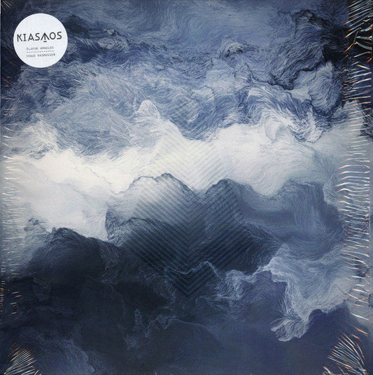 Kiasmos | Mint (M) Mint (M) Get Cheap Vinyl