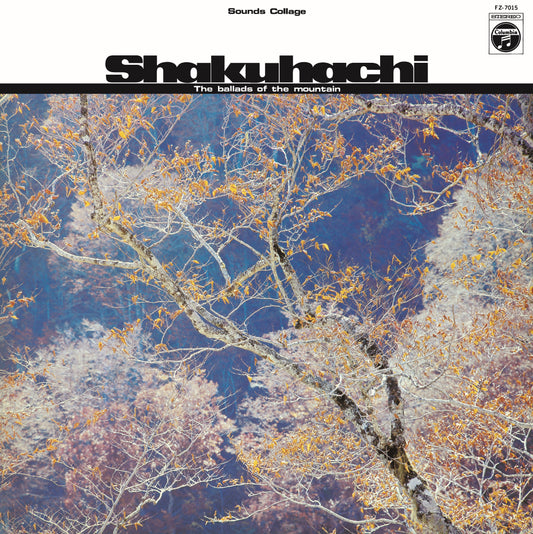Shakuhachi Mountain Poetry | Get Cheap Vinyl