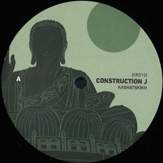 Construction J | Mint (M) Generic Get Cheap Vinyl