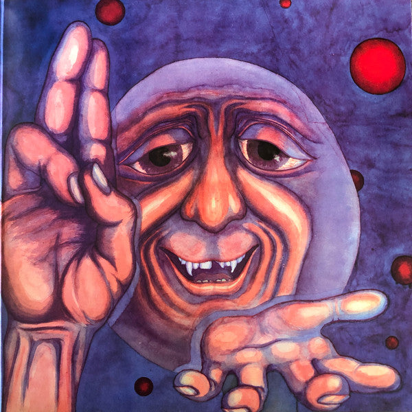 In The Court Of The Crimson King | Mint (M) Mint (M) Get Cheap Vinyl