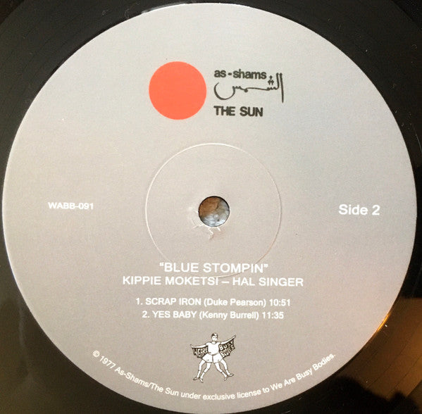 Blue Stompin' | Mint (M) Mint (M) Get Cheap Vinyl