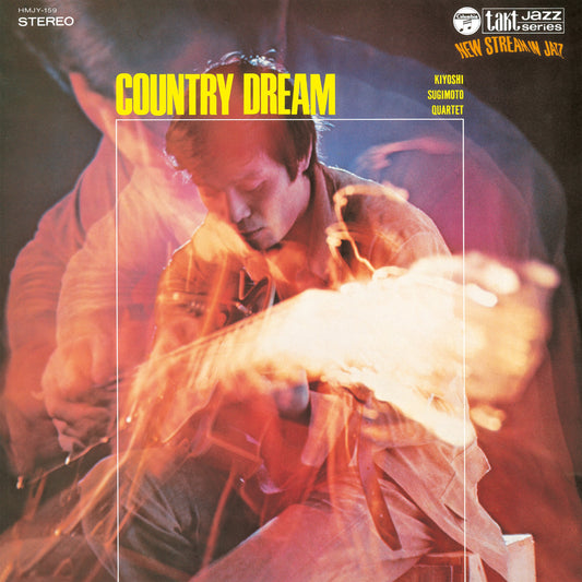 Country Dream | Get Cheap Vinyl