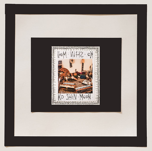 Ko Shin Moon | Get Cheap Vinyl