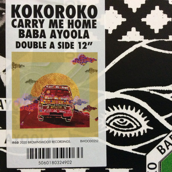Carry Me Home / Baba Ayoola (VINYL) | Mint (M) Mint (M) Get Cheap Vinyl