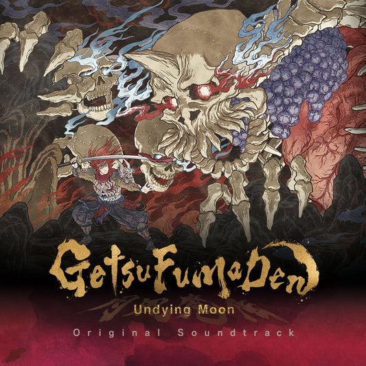 Getsufuma Den: Undying Moon | Get Cheap Vinyl