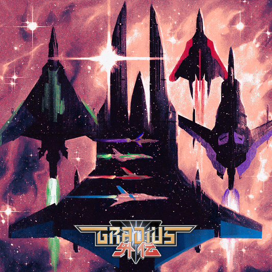 Gradius Gaiden (Original Video Game Soundtrack) | Get Cheap Vinyl