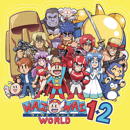 Konami Wai Wai World 1+2 - Original Video Game Soundtrack | Get Cheap Vinyl