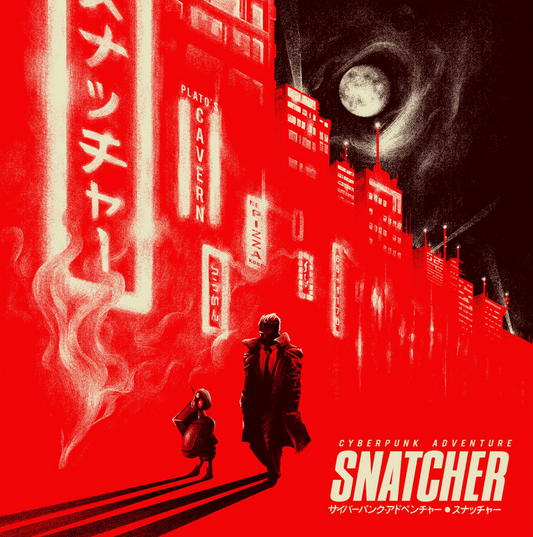 Snatcher (Original Videogame Soundtrack) | Get Cheap Vinyl