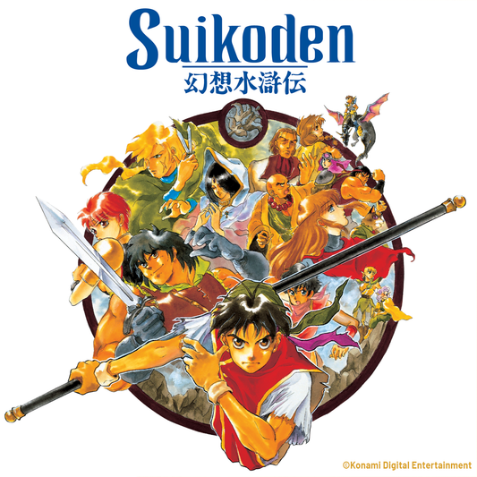 Suikoden (Original Video Game Soundtrack) | Get Cheap Vinyl