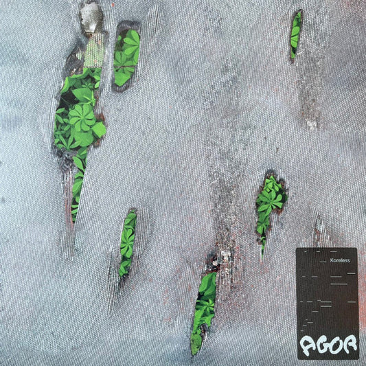 Agor | Mint (M) Mint (M) Get Cheap Vinyl
