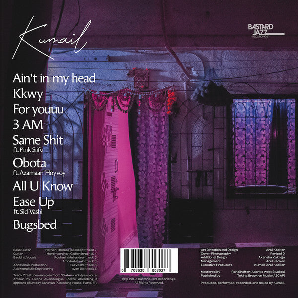 Yasmin | Mint (M) Mint (M) Get Cheap Vinyl