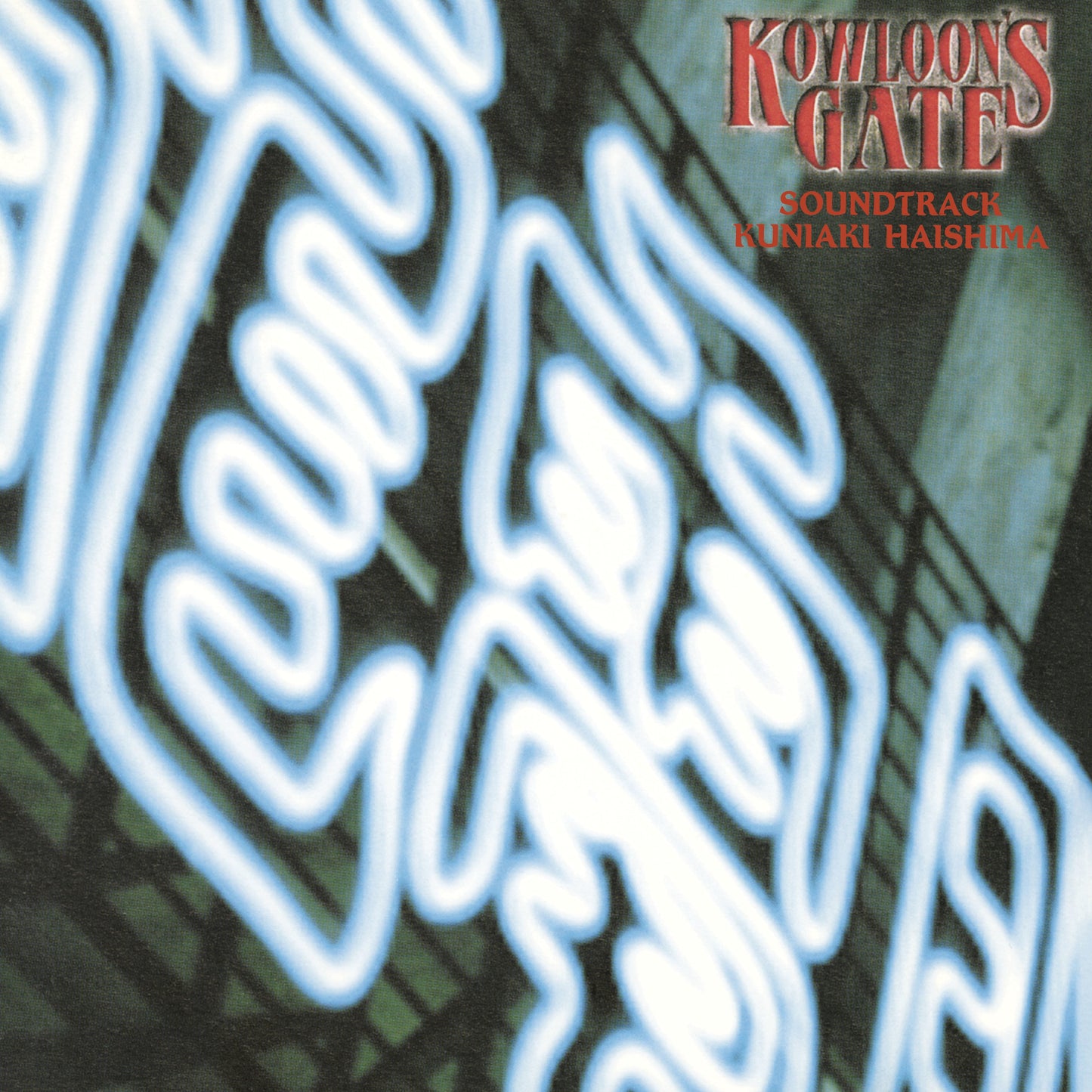 Kowloon'S Gate Ost | Get Cheap Vinyl