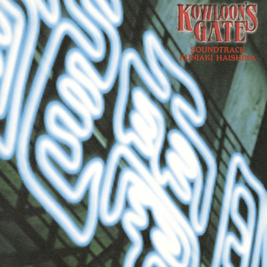 Kowloon'S Gate Ost | Get Cheap Vinyl