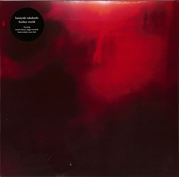Feather World | Mint (M) Mint (M) Get Cheap Vinyl