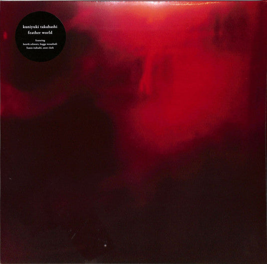 Feather World | Mint (M) Mint (M) Get Cheap Vinyl