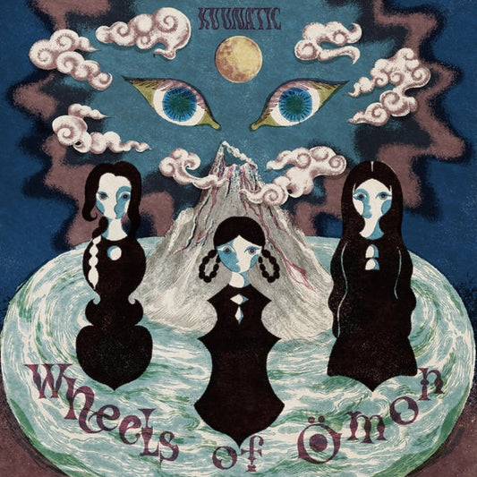 Wheels Of Omon (CD) | Mint (M) Get Cheap Vinyl