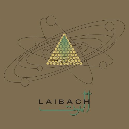 Alamut | Get Cheap Vinyl