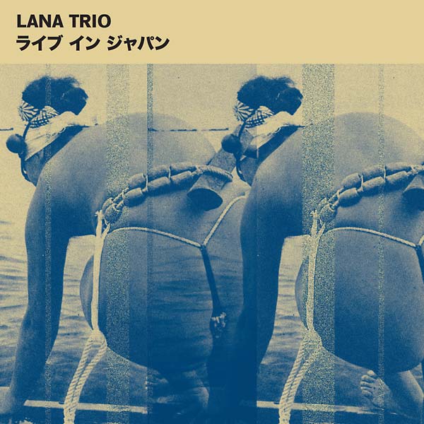 Live in Japan | Get Cheap Vinyl