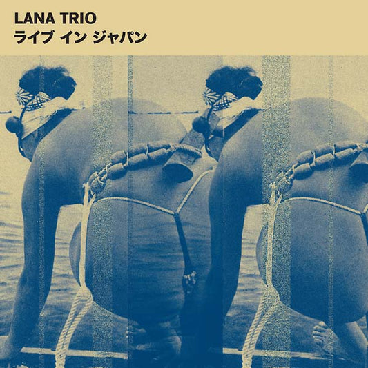 Live in Japan | Get Cheap Vinyl
