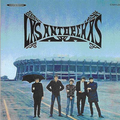 Las Antorchas | Get Cheap Vinyl