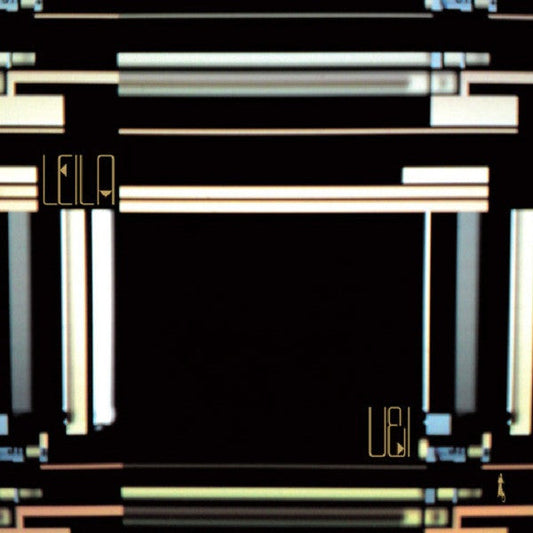 U&I | Mint (M) Mint (M) Get Cheap Vinyl