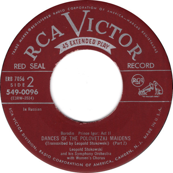 Dances Of The Polovetzki Maidens / In The Steppes Of Central Asia *2X7"* | Near Mint (NM) Near Mint (NM) Get Cheap Vinyl