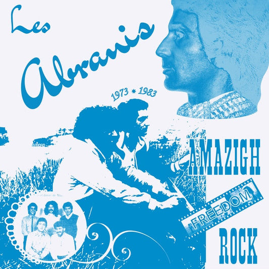 Amazigh Freedom Rock 1973-1983 | Get Cheap Vinyl