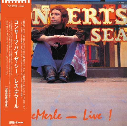 Concerts By The Sea | Get Cheap Vinyl
