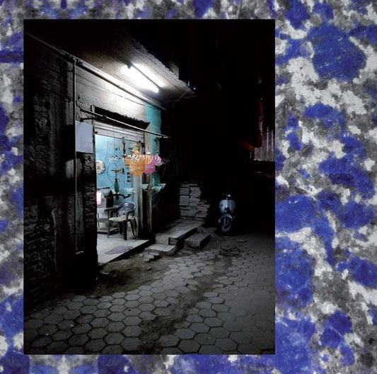 Exposition of Clove | Get Cheap Vinyl