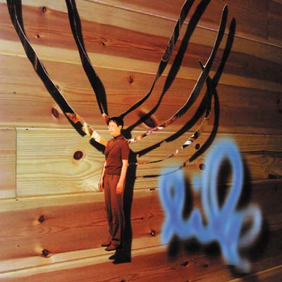 Lile | Get Cheap Vinyl