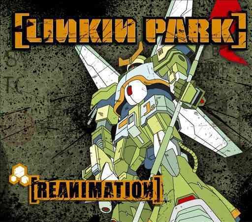 Reanimation (Digipack Packaging) | Get Cheap Vinyl