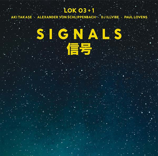 Signals | Get Cheap Vinyl