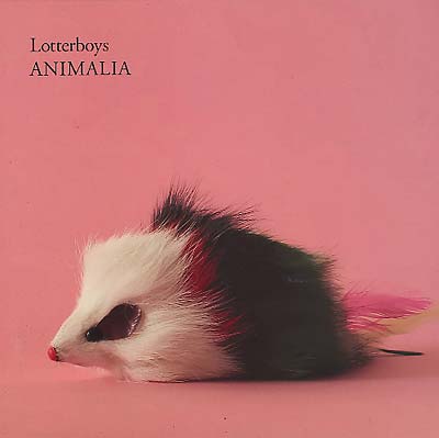 Animalia [Import] (VINYL) | Mint (M) Mint (M) Get Cheap Vinyl