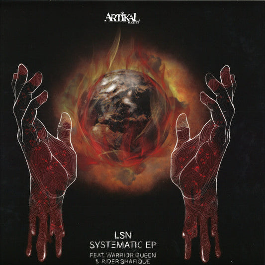 Systematic EP | Mint (M) Mint (M) Get Cheap Vinyl