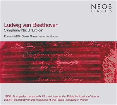 Symphony No. 3 ''Eroica'' | Get Cheap Vinyl