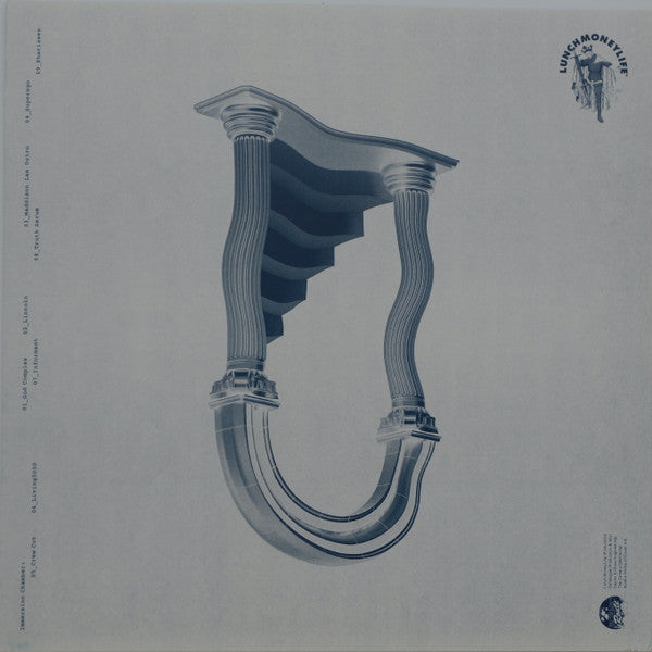 Immersion Chamber | Mint (M) Mint (M) Get Cheap Vinyl