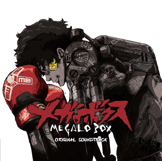 Megalo Box - Original Soundtrack | Get Cheap Vinyl