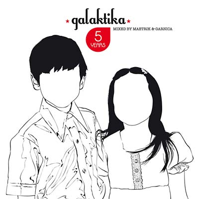 5 Years Of Galaktika | Get Cheap Vinyl