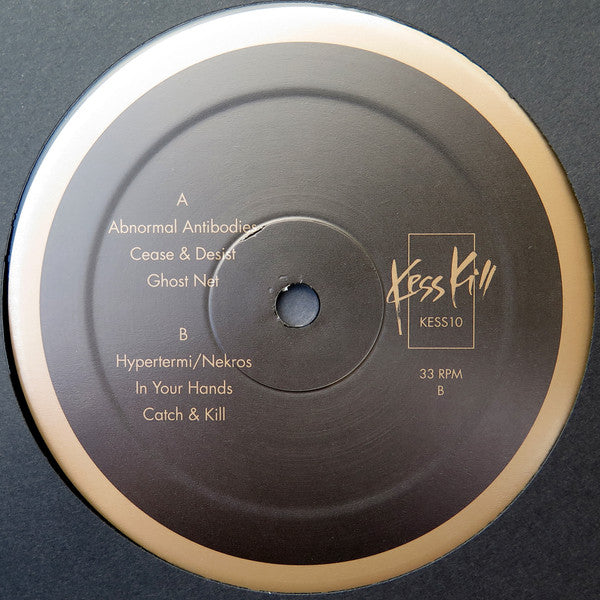 Septic Shock | Mint (M) Mint (M) Get Cheap Vinyl