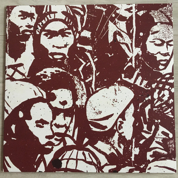 Universal Beings E&F Sides | Mint (M) Mint (M) Get Cheap Vinyl