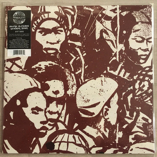 Universal Beings E&F Sides | Mint (M) Mint (M) Get Cheap Vinyl