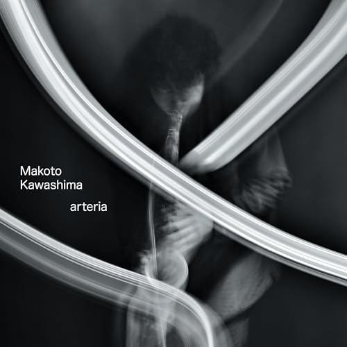 Arteria | Get Cheap Vinyl