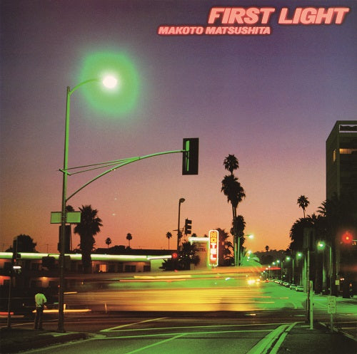 First Light | Get Cheap Vinyl