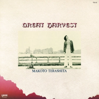 Great Harvest | Get Cheap Vinyl